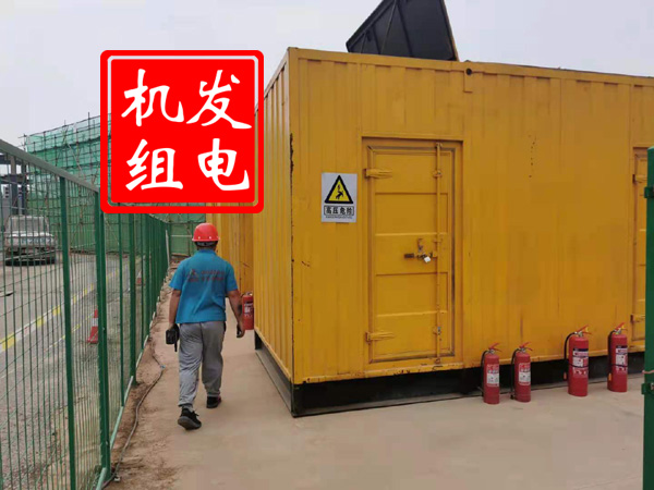 临邑出租发电机常规保养内容
