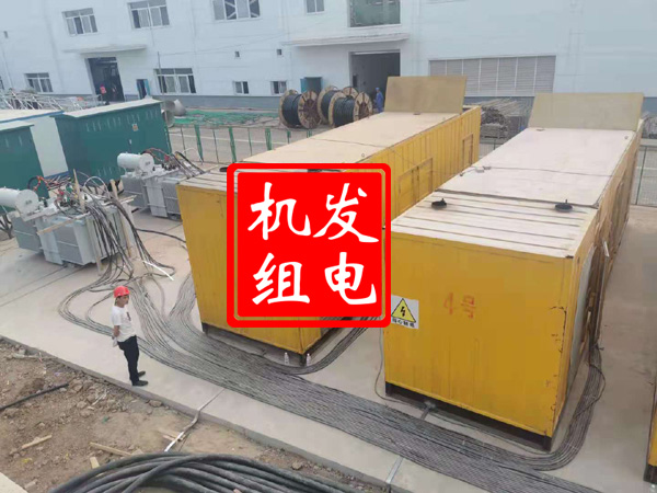 临邑发电机租赁必备常识