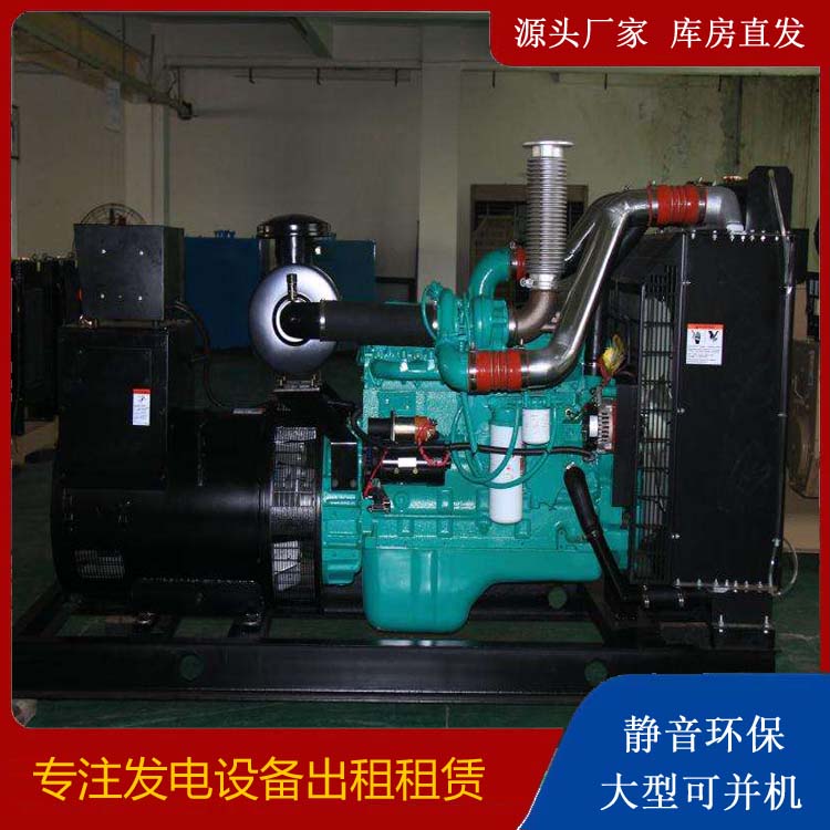 临邑发电机出租