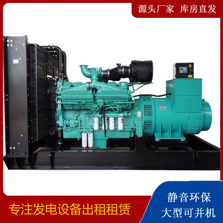 临邑租赁发电机 柴油发电机组备件的清洗方法
