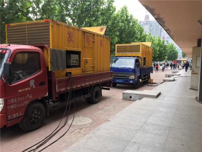 临邑发电车租赁-关于柴油发电机电压问题