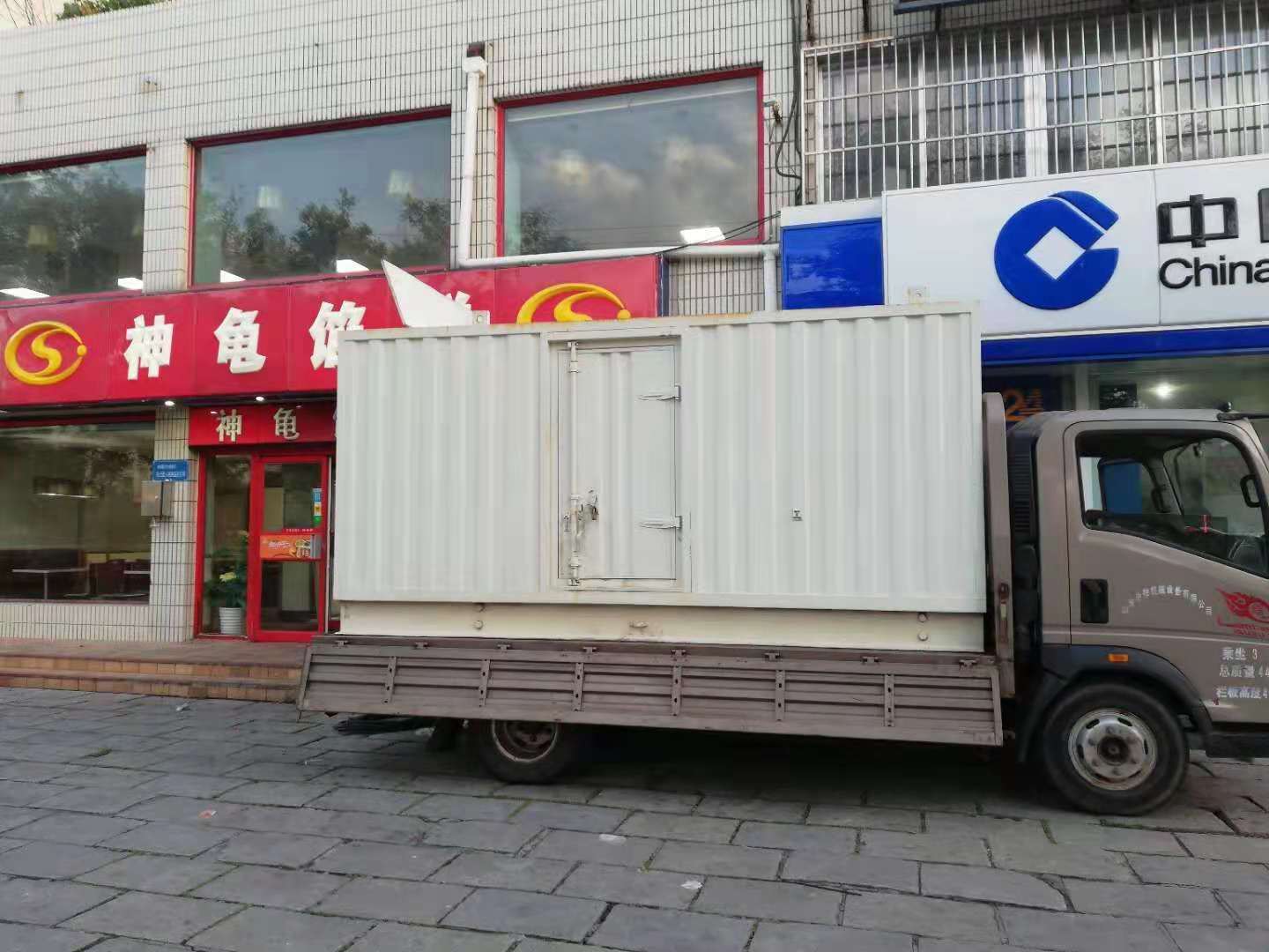 临邑出租发电机-柴油发电机组错误的启动方式