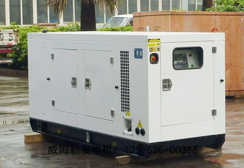 临邑简述发电机组的未来发展趋势