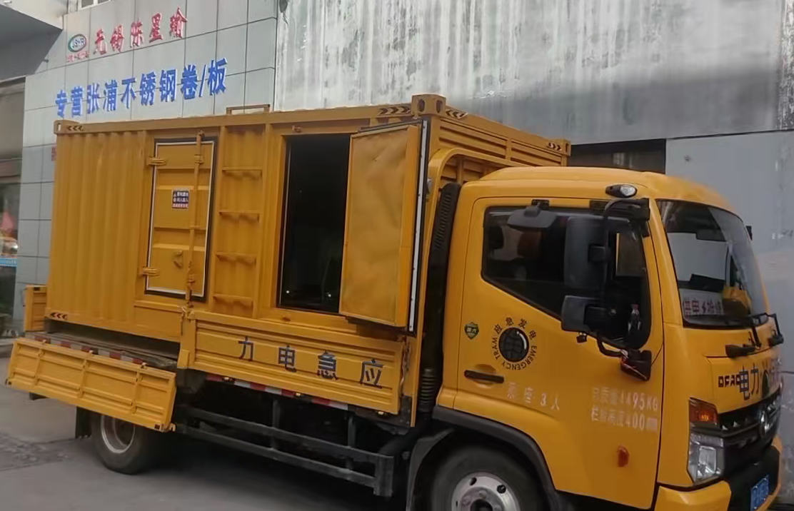 临邑安装和使用柴油发电机组需要注意哪些事项？