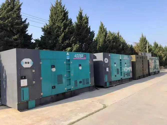 临邑众智控制系统的远程控制距离最远是多少？